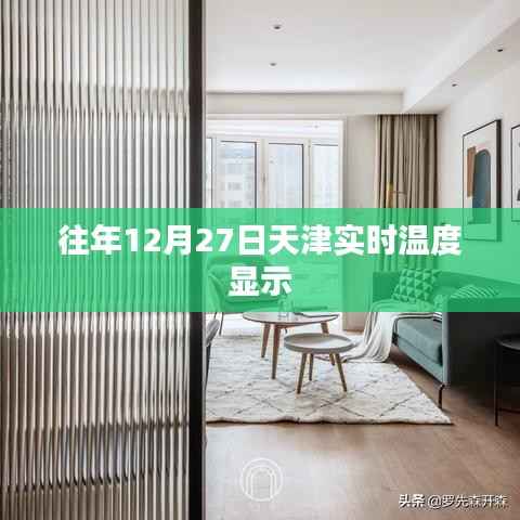 闻所未闻 第2页