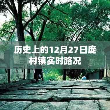 高谈阔论 第2页