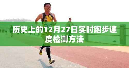 屈高就下 第2页