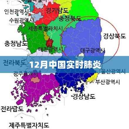 中国肺炎疫情实时追踪报道