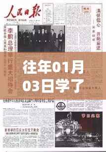 热门专业报考困境,专业对口却报不了研究生?