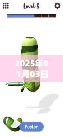 粤语男声抖音热歌榜Top榜(2025年)